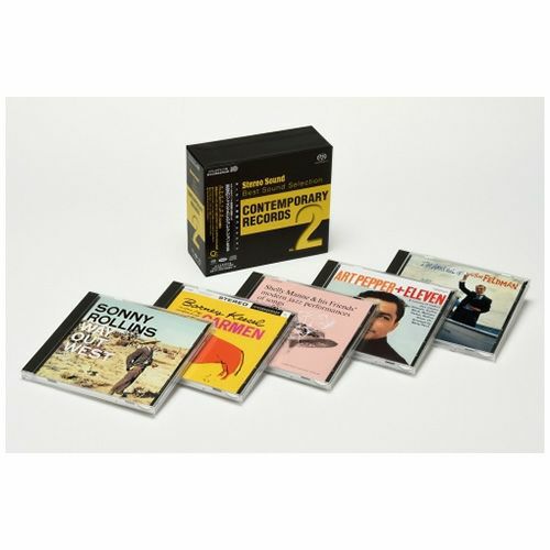 【アウトレット】Contemporary Records Vol.2 (CD/SACDハイブリッド)