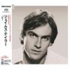 【アウトレット】JT (CD/SACDハイブリッド)