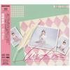 【アウトレット】Air Kiss (CD/SACDハイブリッド)