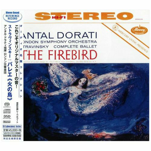 【アウトレット】ストラヴィンスキー：バレエ「火の鳥」 （シングルレイヤーSACD+CD）