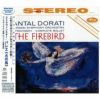 【アウトレット】ストラヴィンスキー：バレエ「火の鳥」 （シングルレイヤーSACD+CD）