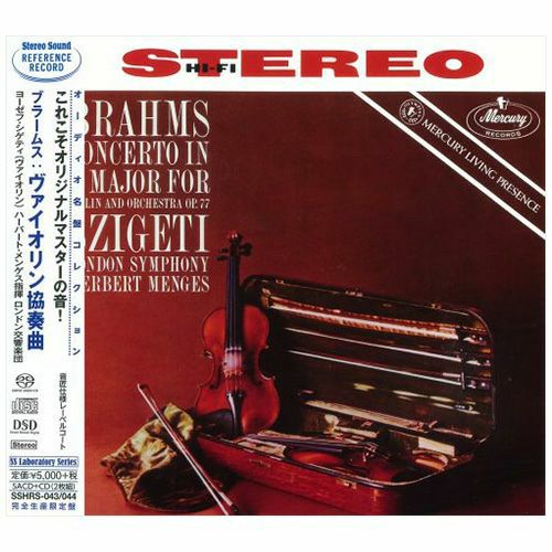 【アウトレット】ブラームス：ヴァイオリン協奏曲 （シングルレイヤーSACD+CD）