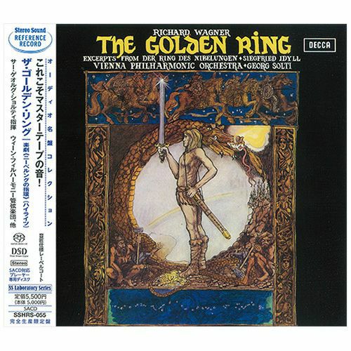 【アウトレット】ワーグナー：ゴールデン・リング～楽劇≪ニーベルングの指環≫ハイライツ （シングルレイヤーSACD）