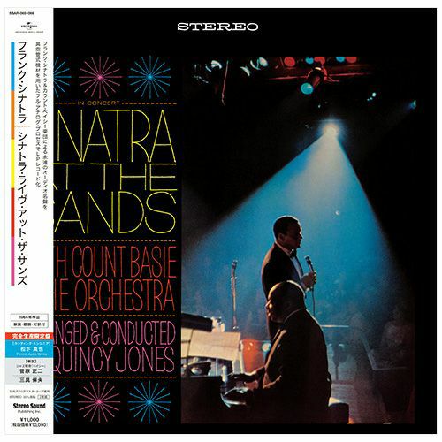 アウトレット】シナトラ・ライヴ・アット・ザ・サンズ (LP) | ステレオ