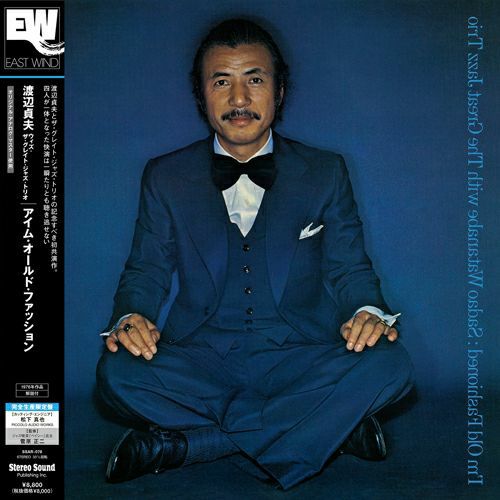 【アウトレット】アイム・オールド・ファッション(LP)