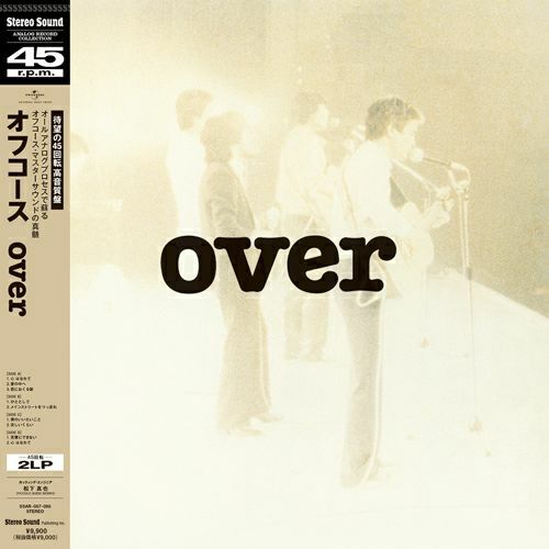 【アウトレット】over (LP)