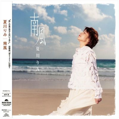 ロック【約60枚】RE1229-7　AOR　オールディーズ　ポップス　rock オール・ドレスド・アップ! - 60年代の秘蔵ガールズ・ポップ名曲集 (帯