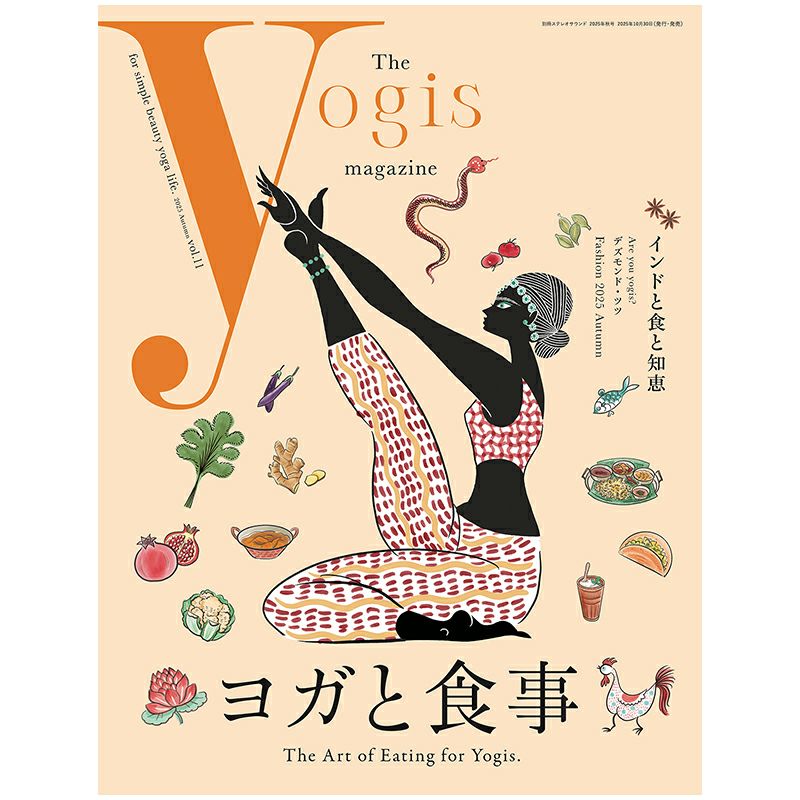 The yogis magazine vol.11