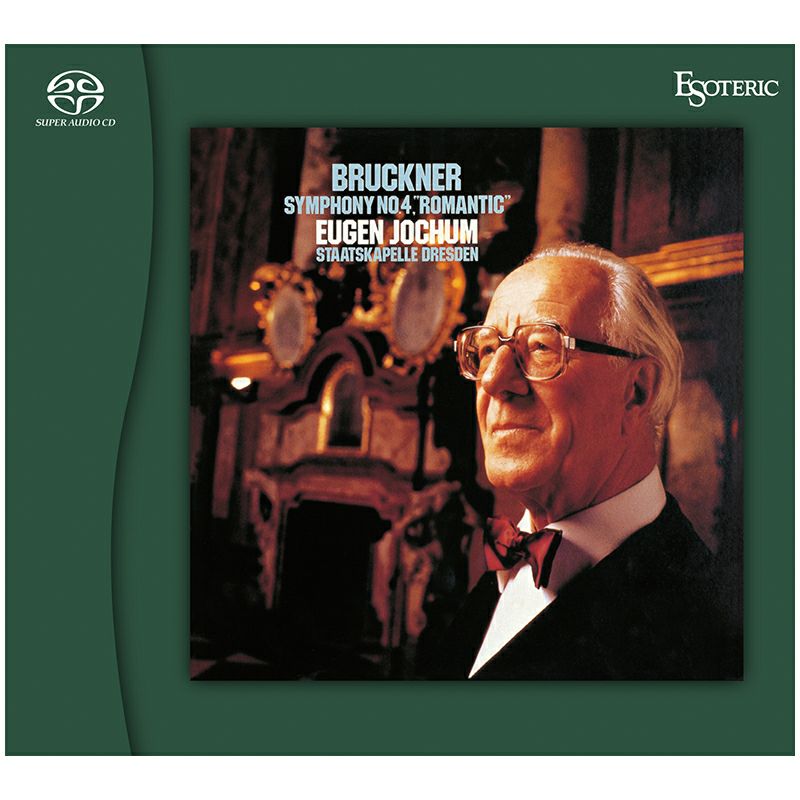 ブルックナー：交響曲第４番《ロマンティック》＆ 第９番 (CD/SACDハイブリッド)