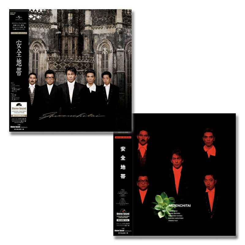 洋楽 Berlin Brandenburg CD J.S.バッハ：ブランデンブルク協奏曲全集 (CD/SACDハイブリッド)【予約